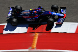 Wallpaper Pictures 2019 US F1 GP