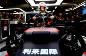 Rundenzeiten FP3 2019 Abu Dhabi F1 GP