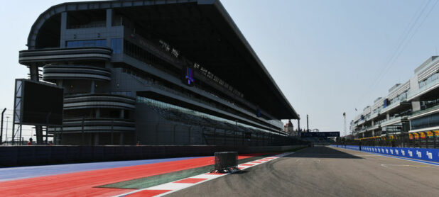 F1 Starting Grid 2020 Russian GP