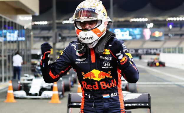 2020 Abu Dhabi Grand Prix Results 1 2020 Abu Dhabi Grand Prix Results: F1 Race Winner & Report