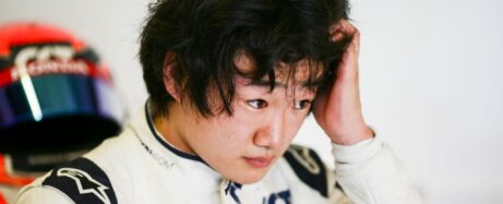 Yuno Tsunoda 查看他的f1职业生涯 统计数据 年龄 种族和wiki信息 Yuno Tsunoda 查看他的f1职业生涯 统计数据 年龄 种族和wiki信息