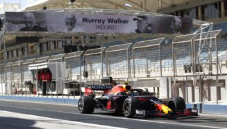 มาร์โคปฏิเสธ Red Bull ช่วงล่างใหม่สำหรับสุดสัปดาห์นี้