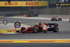 Wallpaper Pictures 2021 Bahrain GP