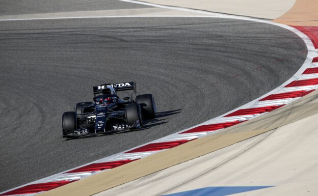 Tsunoda admits he deployed DRS too early for fast laps 1 Tsunoda admits he deployed DRS too early for fast laps