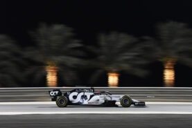 Wallpaper Pictures 2020 Sakhir GP