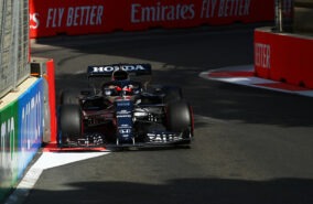 Wallpaper Pictures 2021 Azerbaijan F1 GP