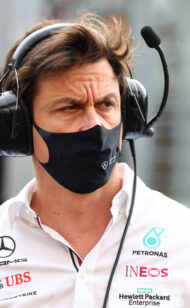 Authorities investigate Wolff-Stroll last year's Aston Martin financial deal