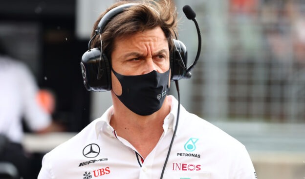 Authorities investigate Wolff-Stroll last year's Aston Martin financial deal 1 Former Mercedes F1 team boss backs 'pretty emotional' Wolff