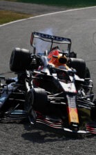 Wallpaper Pictures 2021 Italian F1 GP