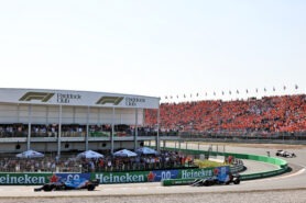 Wallpaper Pictures 2021 Dutch F1 GP