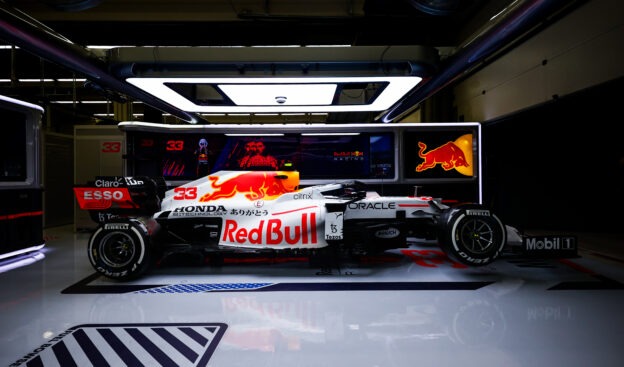 Red Bull says Honda is 'interested' in F1 return 1 Red Bull says Honda is 'interested' in F1 return