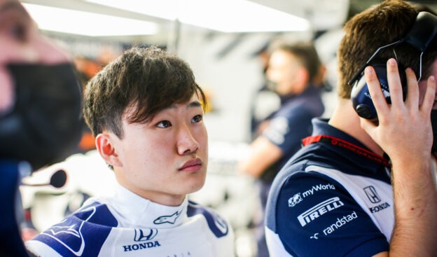 AlphaTauri F1 team confirms Yuki Tsunoda as driver for 2023 1 AlphaTauri F1 team confirms Yuki Tsunoda as driver for 2023