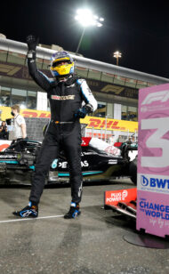 Images de fond d'écran 2021 Qatar F1 GP