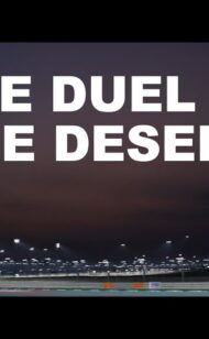 2021年カタール予選分析 F1 GP ピーター・ウィンザー
