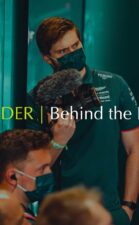 Aston Martin Insider: The story behind the lens