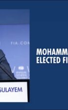 The moment Mohammed Ben Sulayem became FIA President