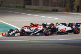 Wallpaper Pictures 2020 Sakhir GP