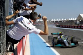 Wallpaper Photos 2022 French F1 Grand Prix