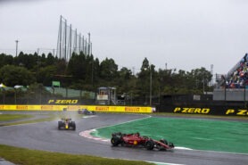 Wallpaper Photos 2022 Japanese F1 Grand Prix