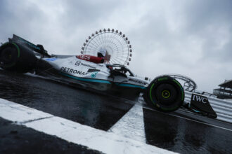 Second Free Practice Results 2022 Japanese F1 Grand Prix