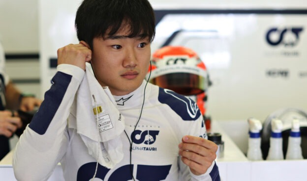 A new frontier created by F1 driver Yuki Tsunoda 1 A new frontier created by F1 driver Yuki Tsunoda