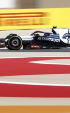 AlphaTauri AT04 F1 Car Hits The Track For 2023!