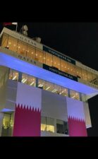 2023 Qatar F1 GP preview by Peter Windsor
