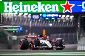 Wallpaper Photos 2023 Las Vegas F1 Grand Prix