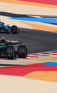 Second Free Practice Report & Results 2024 Bahrain F1 GP
