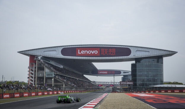 Wallpaper Photos 2024 Chinese F1 Grand Prix