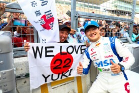 Honda's Hope: What Lies Ahead for Yuki Tsunoda in 2026?
