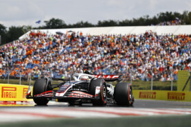 Wallpaper Photos 2024 Hungarian F1 Grand Prix