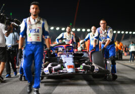 Wallpaper Photos 2024 Singapore F1 Grand Prix