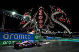 Wallpaper Photos 2024 Las Vegas F1 Grand Prix