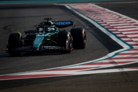 Photos de fond d'écran 2024 Abu Dhabi F1 grand Prix
