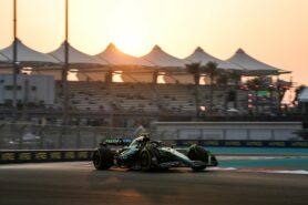 Photos de fond d'écran 2024 Abu Dhabi F1 grand Prix