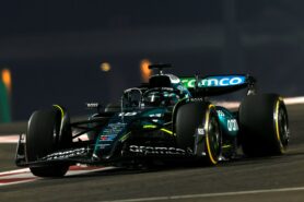 Photos de fond d'écran 2024 Abu Dhabi F1 grand Prix