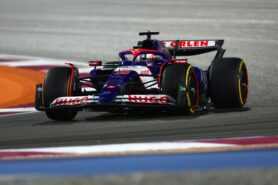 Wallpaper Photos 2024 Qatar F1 Grand Prix