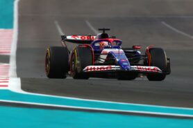 Photos de fond d'écran 2024 Abu Dhabi F1 grand Prix