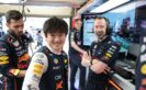 Is Red Bull Planning Another Tsunoda-Lawson Swap? Marko Answers