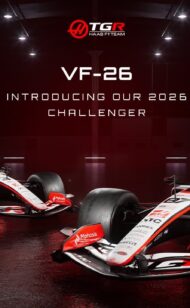 VF-26 | 哈斯车队的 2026 F1 挑战者号已抵达