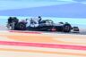 Red Bull Racing wants sister F1 team to rely more on its support?