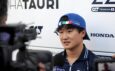 AlphaTauri Set to Confirm Tsunoda's 2024 F1 Seat at Suzuka