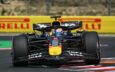 Why Verstappen Believes 2025 Race Wins Are Out of Reach